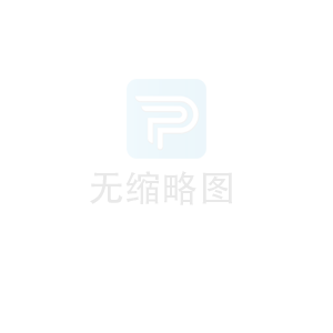 微信公众号代运营费用明细